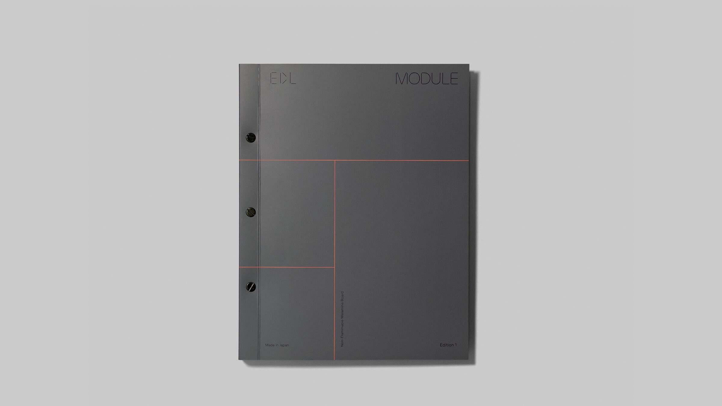 EDL Module