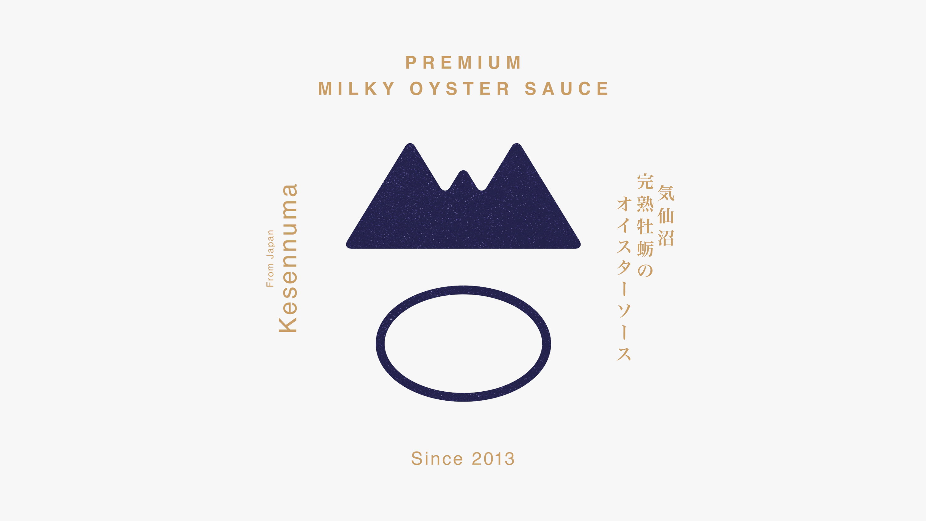 MO Sauce