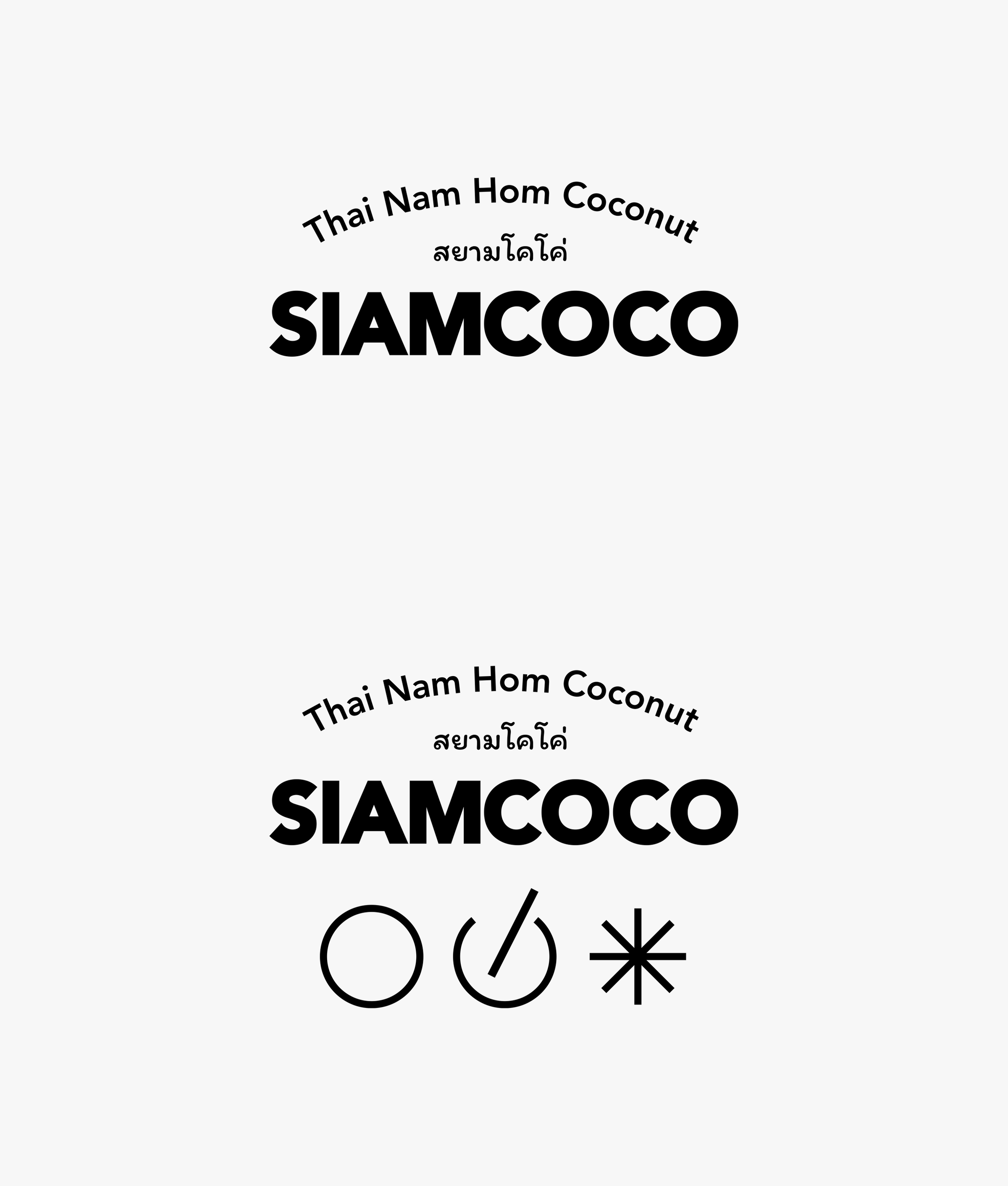 Siam Coco