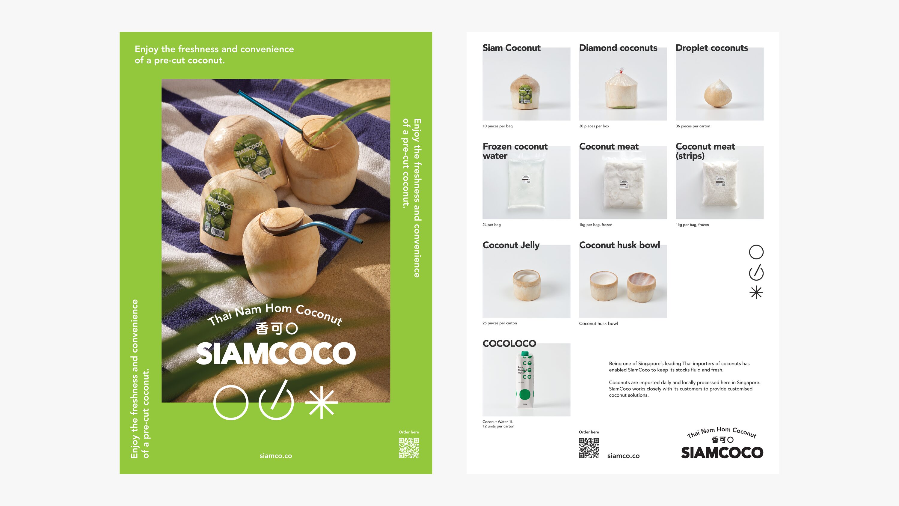 Siam Coco