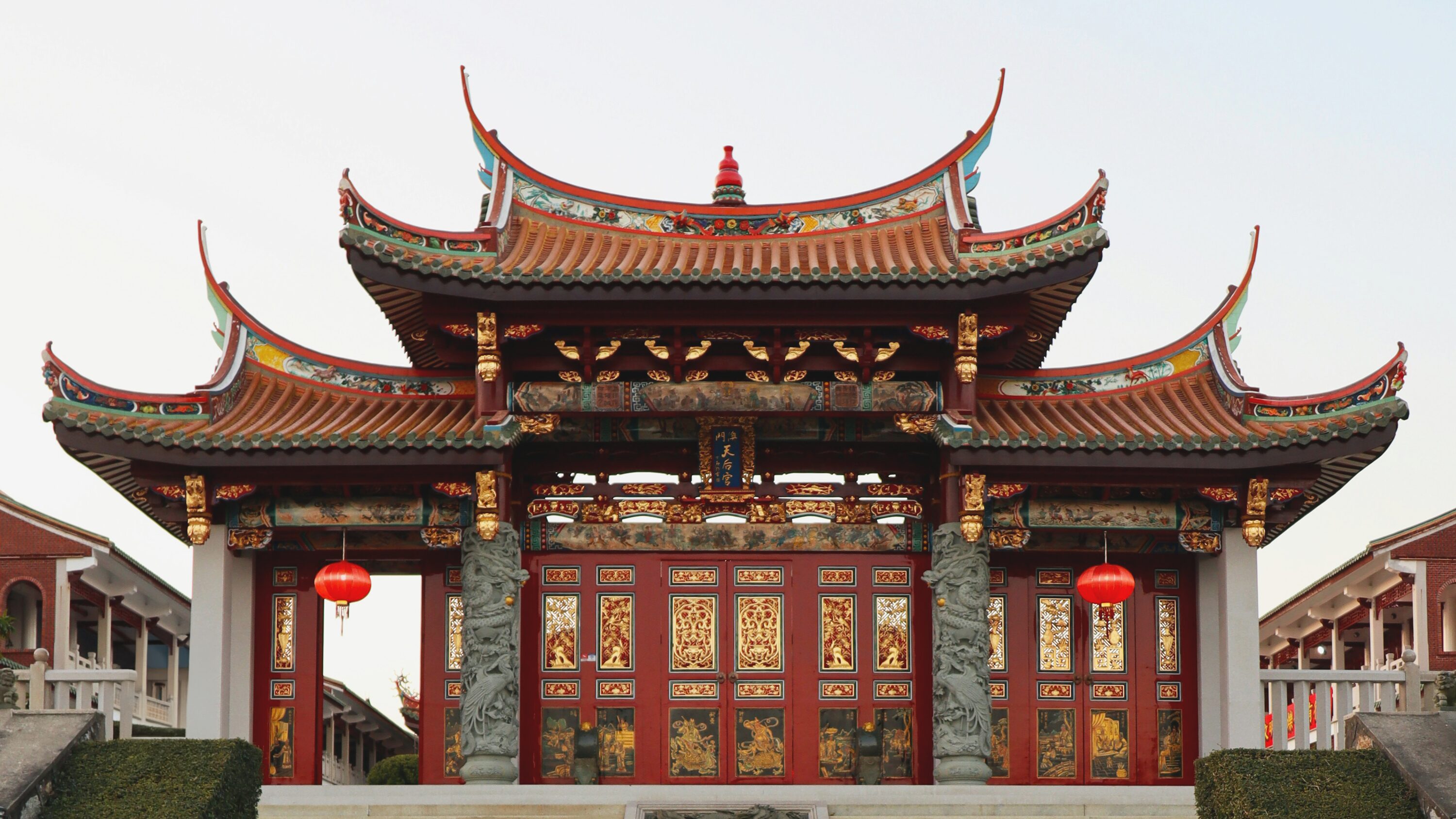 Thian Huat Siang